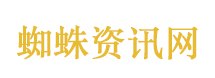 优质留学咨询平台提供一站式国外留学解决方案